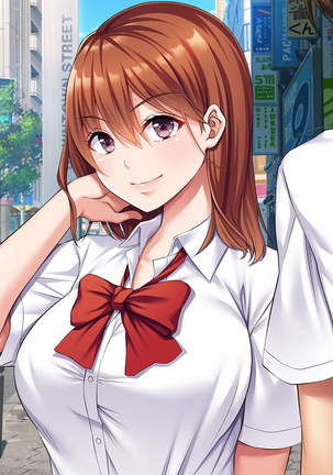 寝取り復讐～親友の彼女を目の前で寝取るまで Page #126