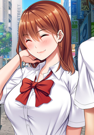 寝取り復讐～親友の彼女を目の前で寝取るまで Page #129