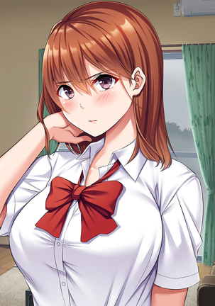 寝取り復讐～親友の彼女を目の前で寝取るまで Page #157