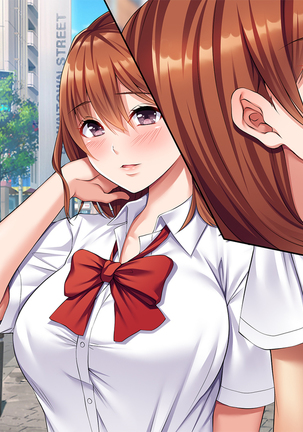 寝取り復讐～親友の彼女を目の前で寝取るまで Page #128
