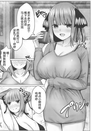 Image 8398331