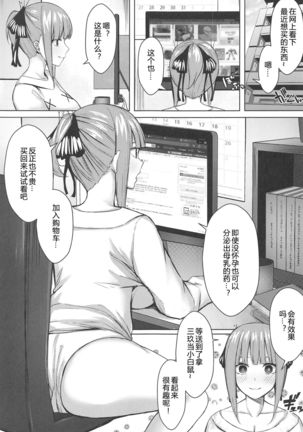 Image 8398326