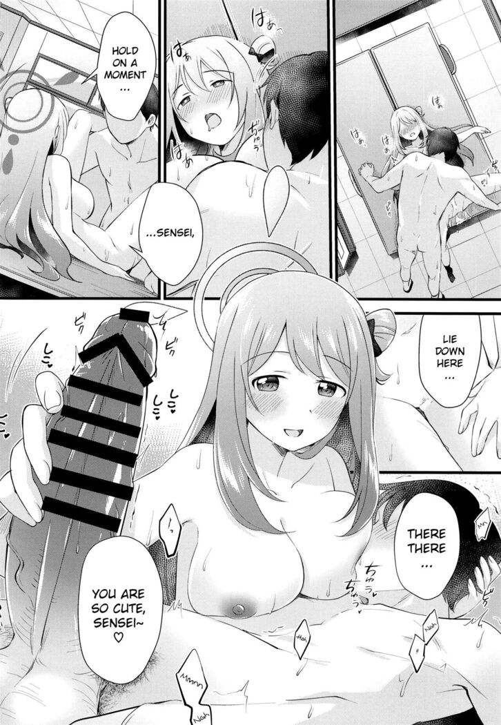 Naisho no Gohoubi | Secret Reward