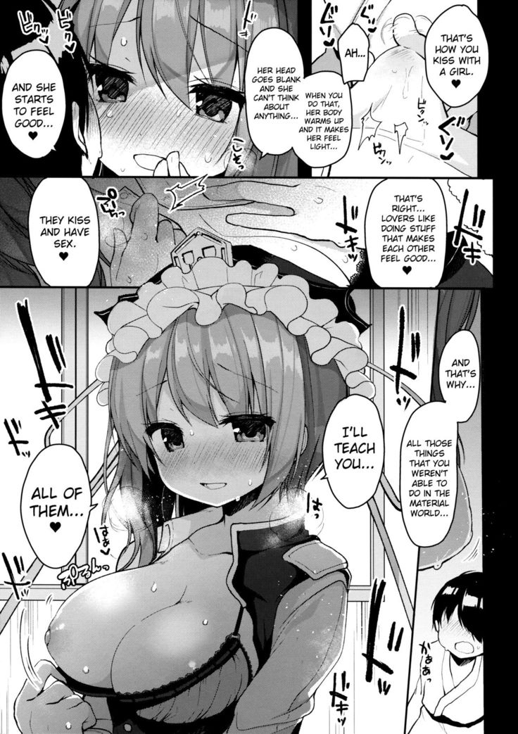 Ichinichi Kanojo.   {Doujin-Moe.us}