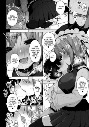 Ichinichi Kanojo.   {Doujin-Moe.us} Page #6