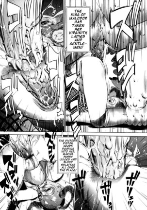 Zettai Ryoujoku - Chapter 6 Page #21