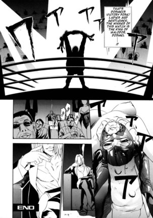Zettai Ryoujoku - Chapter 6 Page #28