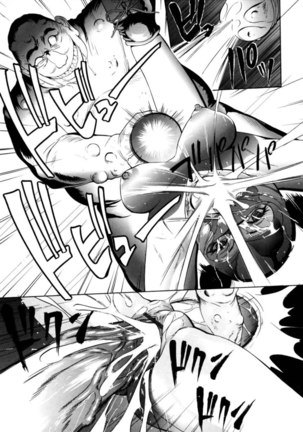 Zettai Ryoujoku - Chapter 6 Page #27