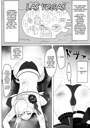 Mizugi Musashi Baishun Choukyou | Swimsuit Musashi's Prostitute Training - Page 3
