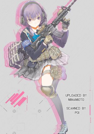 Dagashi Play Page #27