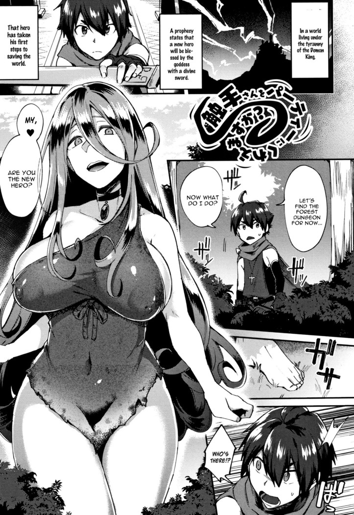 Trans Bitch Ch. 4-9