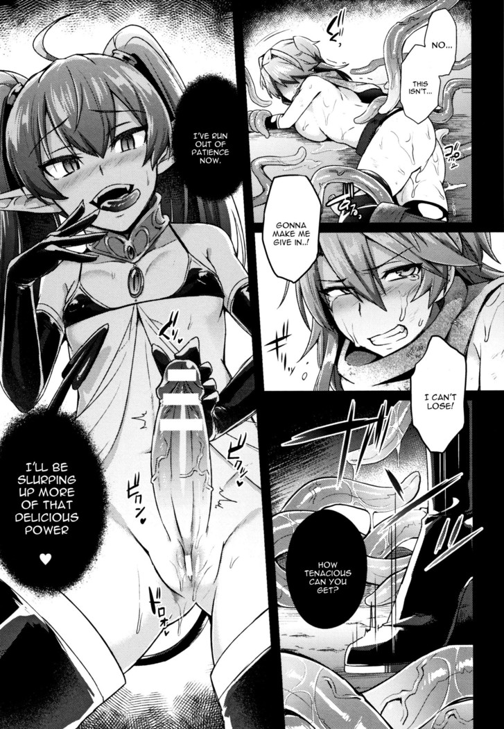 Trans Bitch Ch. 4-9