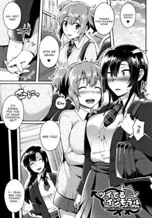 Trans Bitch Ch. 4-9 Page #36