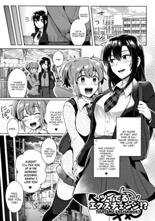 Trans Bitch Ch. 4-9 Page #20