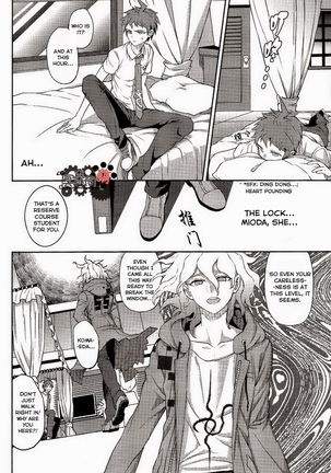 Kuitsuku wa retsu Page #27