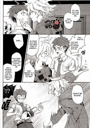 Kuitsuku wa retsu - Page 29