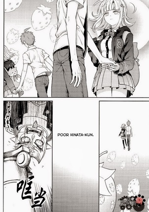 Kuitsuku wa retsu - Page 19