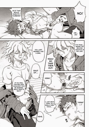 Kuitsuku wa retsu - Page 42