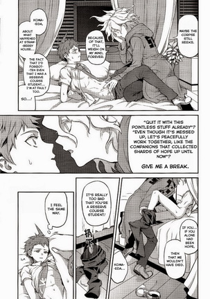 Kuitsuku wa retsu - Page 40