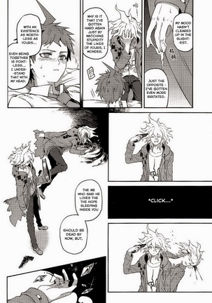Kuitsuku wa retsu - Page 39