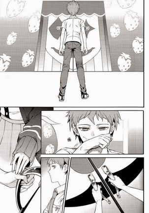 Kuitsuku wa retsu Page #18