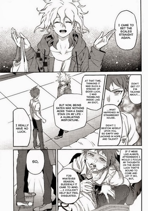 Kuitsuku wa retsu - Page 28
