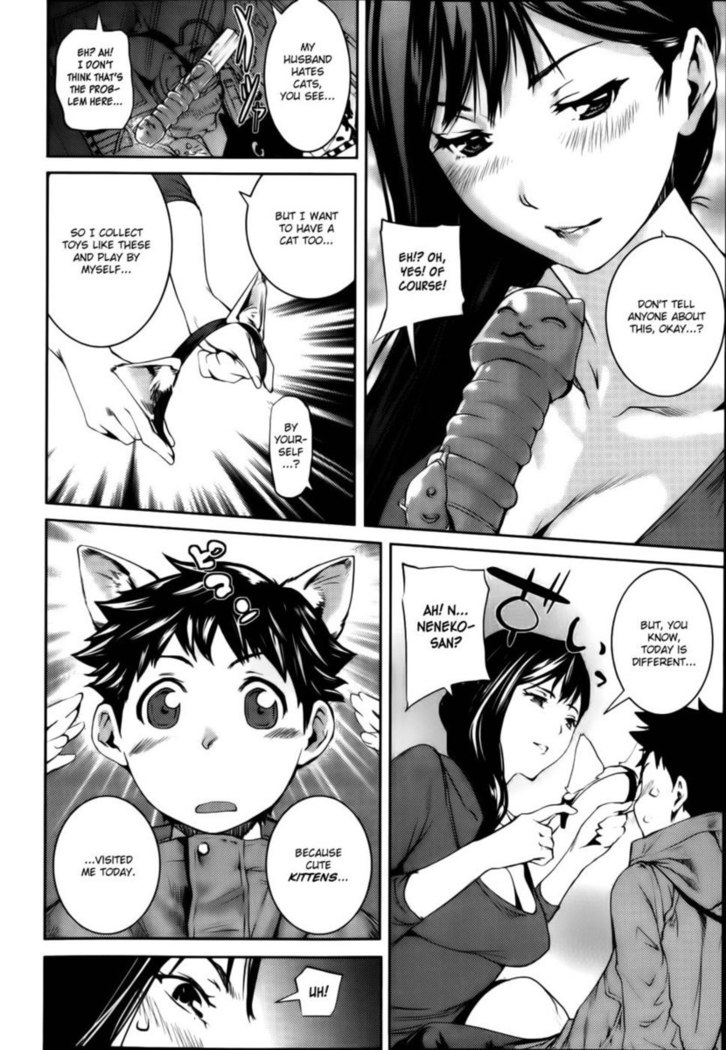 Tonari no Neko ga Suki - I Love the Cat Next Door