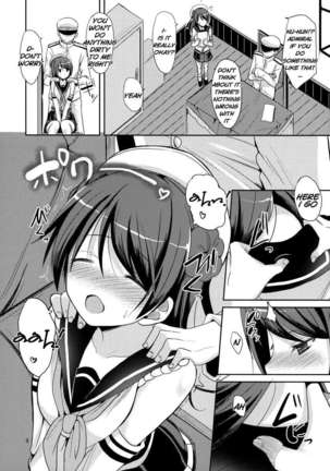 Teitoku Kanri