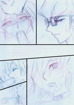 Overlay~遗落时空的记忆 Page #20