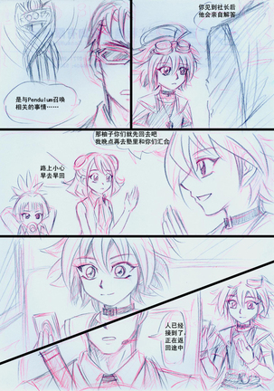 Image 12918684
