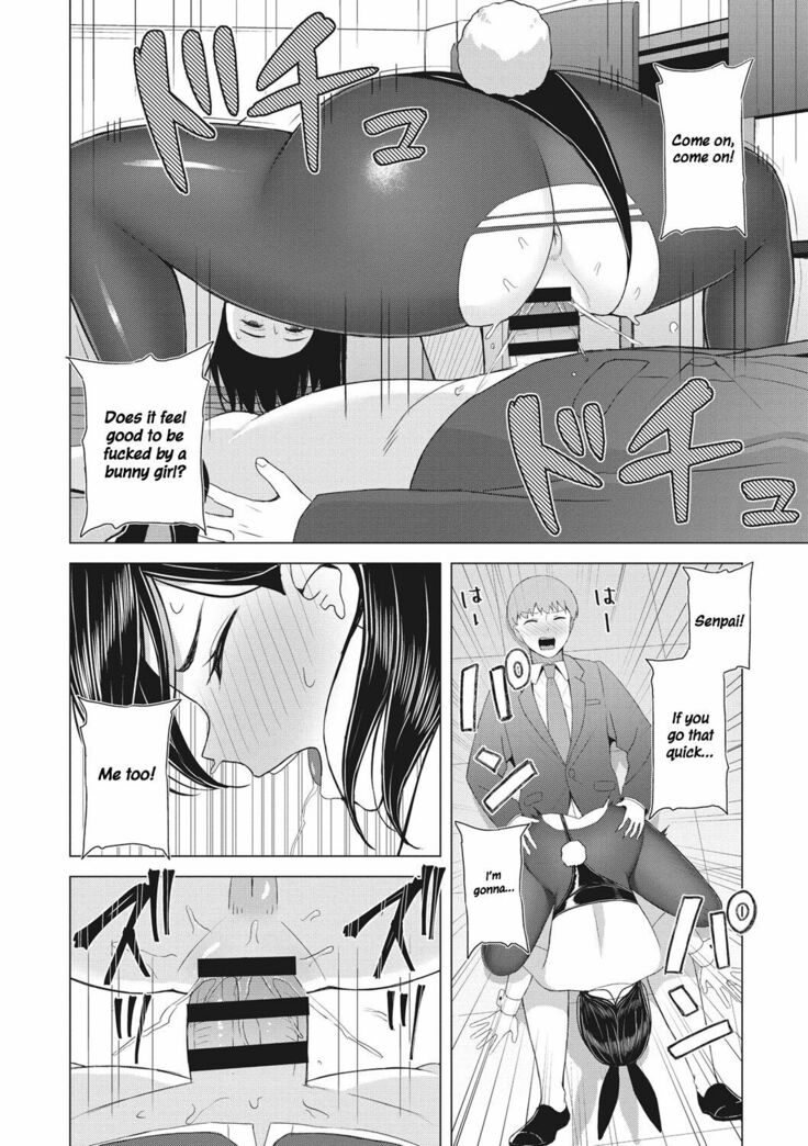 Yuuwaku Usagi | Tempting Bunny