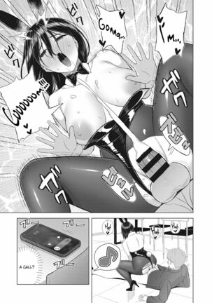 Yuuwaku Usagi | Tempting Bunny - Page 15