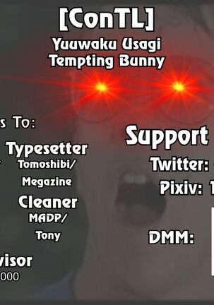 Yuuwaku Usagi | Tempting Bunny Page #21