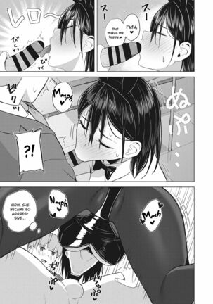 Yuuwaku Usagi | Tempting Bunny - Page 9