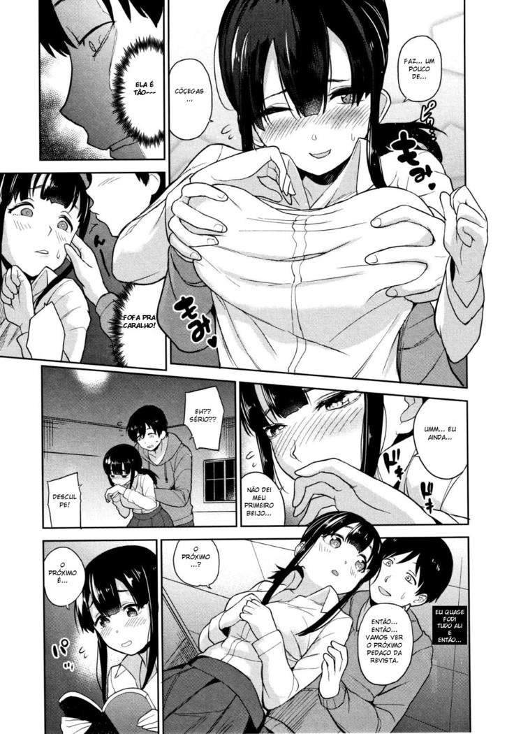 Kawaii Onnanoko o Tsuru Houhou - Method to catch a pretty girl Ch. 1