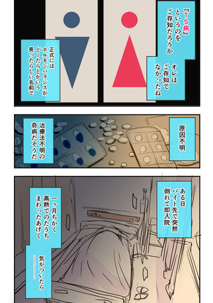 Image 4901402
