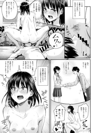 Image 8235730