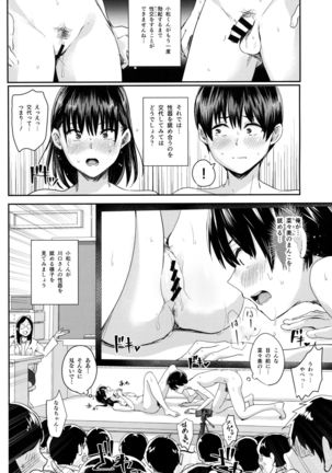 Image 8235727