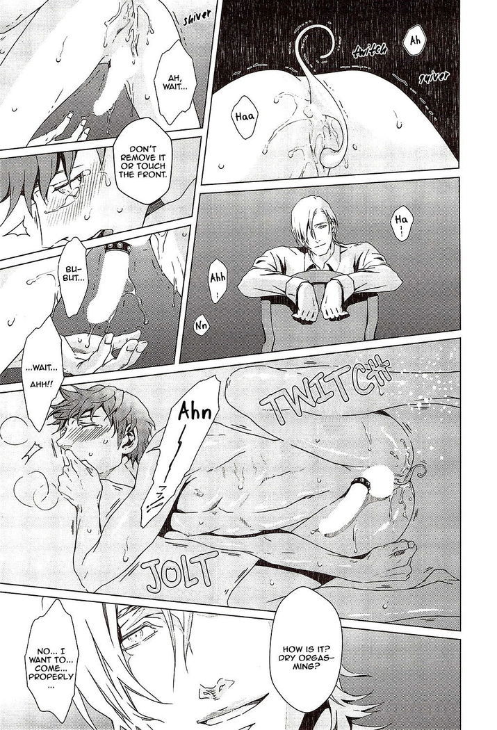 VOID Ch. 2