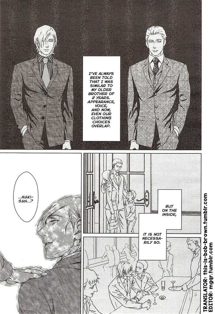VOID Ch. 2
