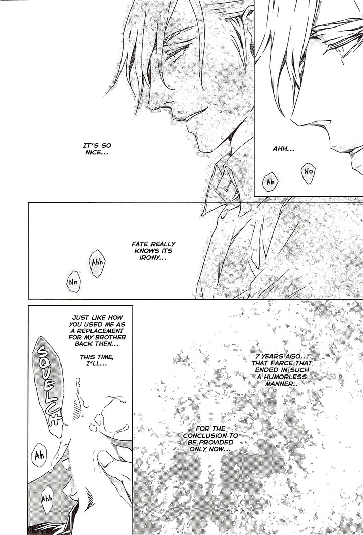 VOID Ch. 2