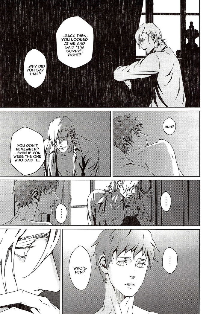 VOID Ch. 2
