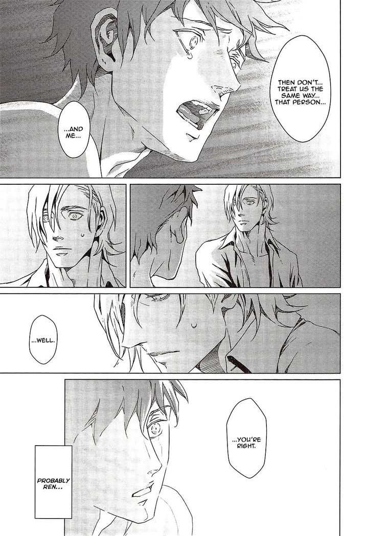 VOID Ch. 2