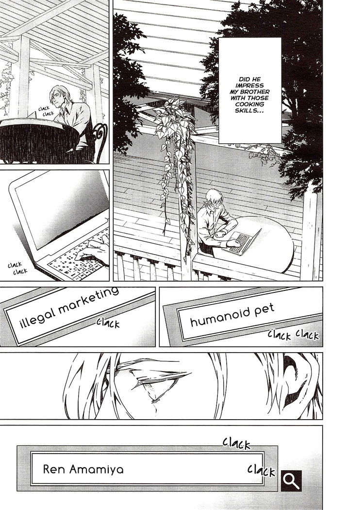 VOID Ch. 2