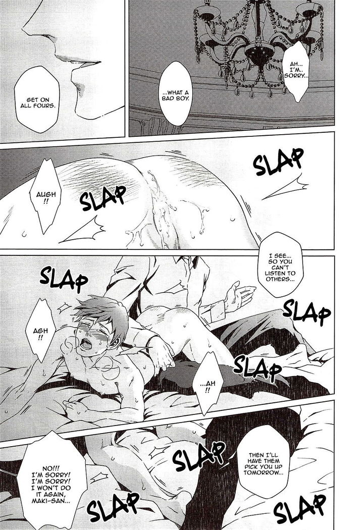 VOID Ch. 2