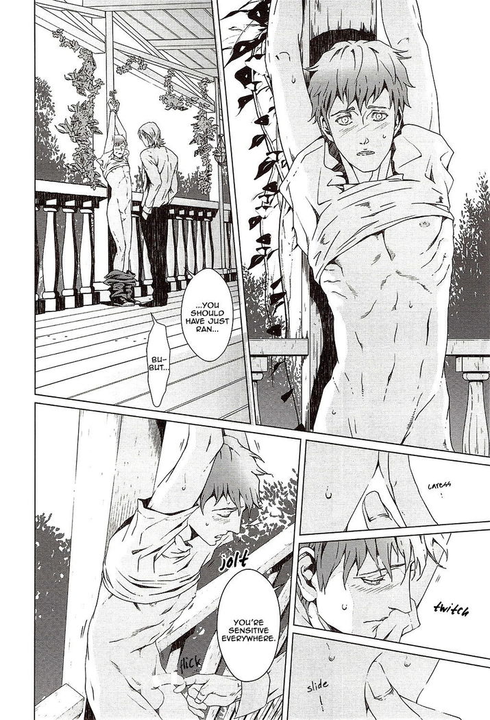 VOID Ch. 2