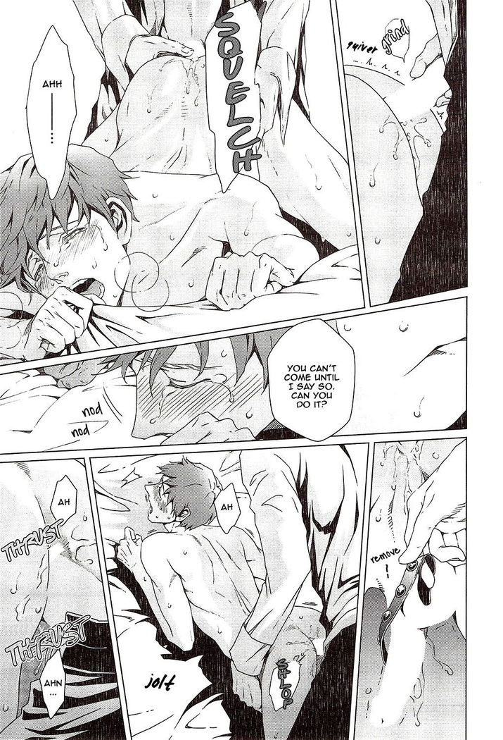 VOID Ch. 2