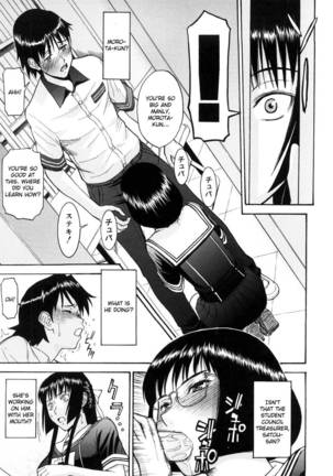 Itazura senyou Hanahira Seitokaichou - Chapter 5 - Page 28