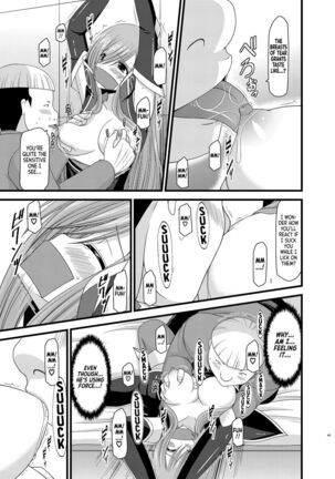 Melon ga Chou Shindou! R5 | Melon in Full Swing R5 - Page 10