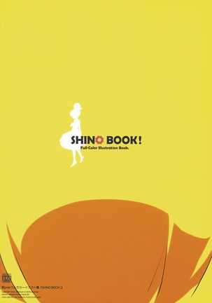 SHINO BOOK! Page #14